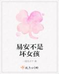 万古一帝朱元璋