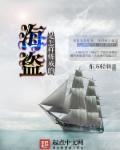 婚如冬阳锦红鸾