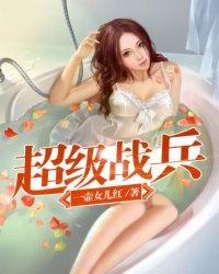 奇隆美拉