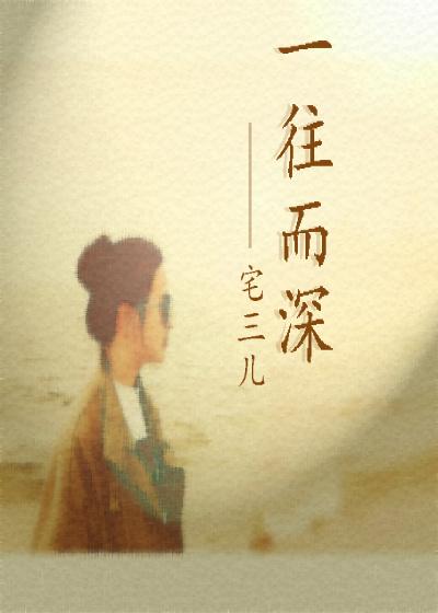 锦鲤和状元的关系