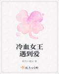 开局扮演波风水门!