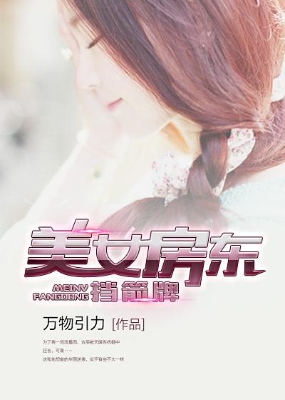 涅盘重生纹身