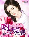 我前世叫什么