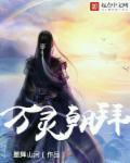 即死类游戏
