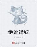 简意陆西霆