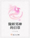 麻辣教师的