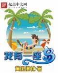 吹落秋叶满地金