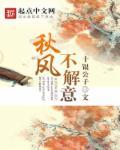 纸花店的利润怎么样