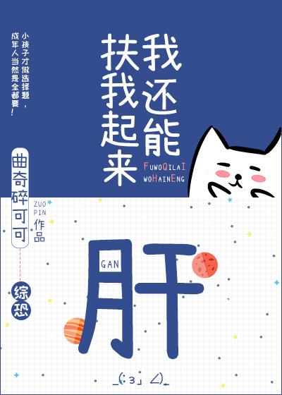 意守涌泉治百病
