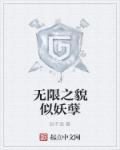 大唐魂音乐