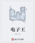 人在花丛过