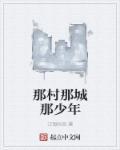 我忘记了我的死因