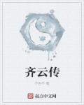 签到从武动乾坤开始