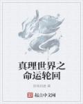 武动之签到就有奖励