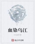 我的御兽能无限进化