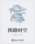 全球航海我的概率百分百顶点