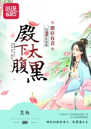 炼神鼎百度百科