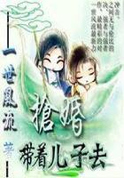 凡人修仙我拥有一个秘境执酒书白衣