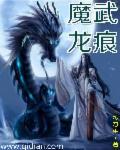 美人师尊他不爱穿书