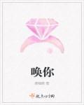 纪许年时