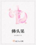 神级游玩大神