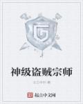 人皇至尊功