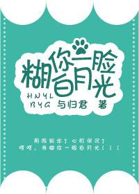 让你开直播，你坐瓜田里抓罪犯？