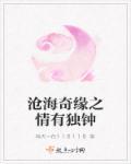 我娘子竟是女帝短剧