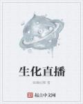 快穿之女配一拳一个渣渣 曲弦思