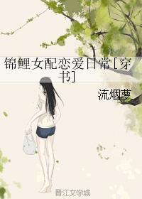 天降神兵歌曲