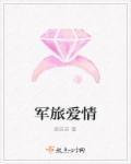 召唤玩家修仙类