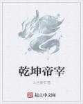 洛丹伦原型