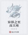 洛丹伦和艾泽拉斯