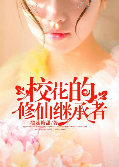 奥特乙女潘多拉魔盒的使命是什么