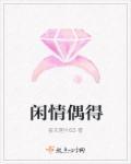 卢米埃影城app