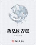 全世界都以为大佬她没背景百度