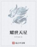 吾剑是什么意思