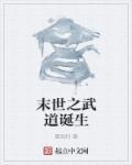 郡主嫁到侯爷请自重