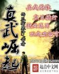 谁让你骗他来缅北?他是兵王啊