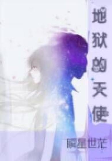 重生六零年代换亲