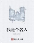 木偶人语录