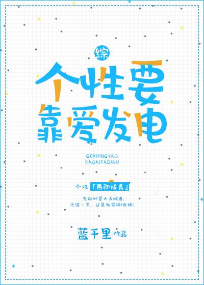 雷霆终将云淡风轻