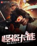 冷情皇子俏皇妃免费阅读
