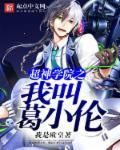 穿成恶毒女配之后免费阅读全文