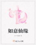 执宫产一到变天为什腰痛