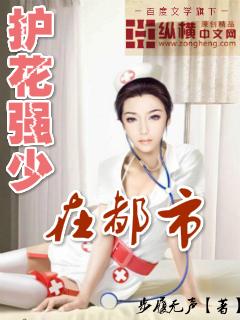 团宠农家小糖宝