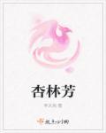 都市之至尊战帝 拿图