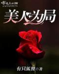 陛下往哪跑免费