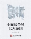各国剑的形状