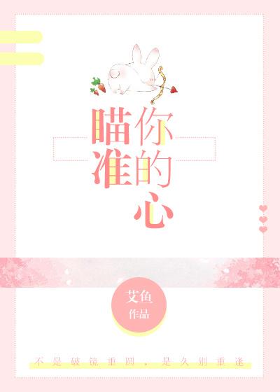 开局一只狗，系统贷款让我爽